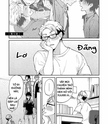 [Yodogawa Yuo] Encirclement Love [Vi] – Gay Manga sex 139