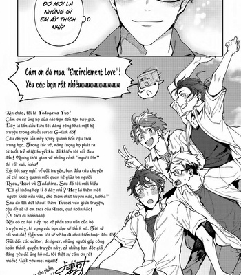 [Yodogawa Yuo] Encirclement Love [Vi] – Gay Manga sex 178