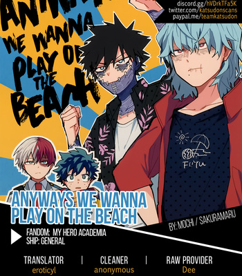[sakuramaru] Anyways, we wanna play on the beach – My Hero Academia dj [Eng] – Gay Manga sex 23