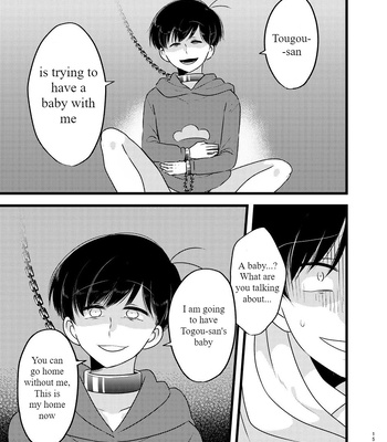 [Shirami tsubushi (GES tani)] Flowers that bloomed – Osomatsu-san dj [Eng] – Gay Manga sex 16