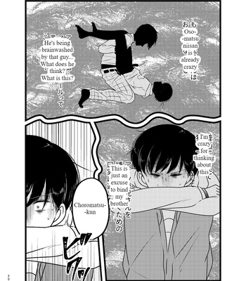 [Shirami tsubushi (GES tani)] Flowers that bloomed – Osomatsu-san dj [Eng] – Gay Manga sex 21