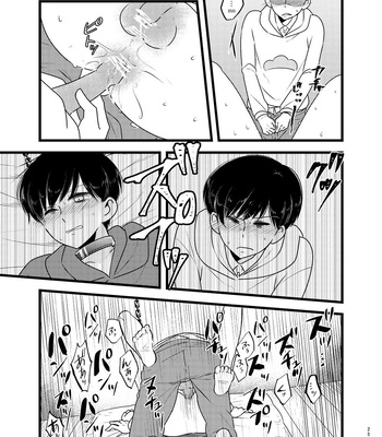 [Shirami tsubushi (GES tani)] Flowers that bloomed – Osomatsu-san dj [Eng] – Gay Manga sex 26