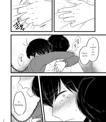 [Shirami tsubushi (GES tani)] Flowers that bloomed – Osomatsu-san dj [Eng] – Gay Manga sex 27