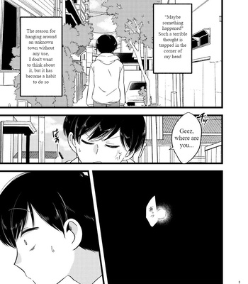 [Shirami tsubushi (GES tani)] Flowers that bloomed – Osomatsu-san dj [Eng] – Gay Manga sex 4