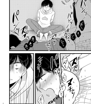 [Shirami tsubushi (GES tani)] Flowers that bloomed – Osomatsu-san dj [Eng] – Gay Manga sex 9