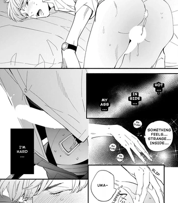 [SEKIHARA Mitsumame] Shinyuu to Kodzukuri Suru Koto ni Narimashita [Eng] – Gay Manga sex 16