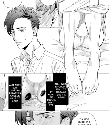 [SEKIHARA Mitsumame] Shinyuu to Kodzukuri Suru Koto ni Narimashita [Eng] – Gay Manga sex 22
