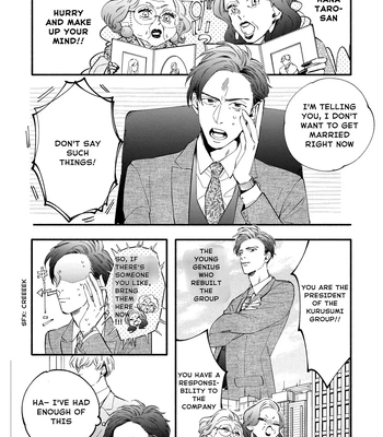 [SEKIHARA Mitsumame] Shinyuu to Kodzukuri Suru Koto ni Narimashita [Eng] – Gay Manga sex 4