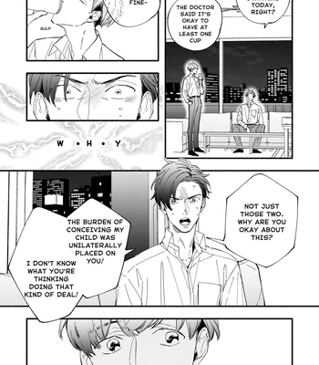 [SEKIHARA Mitsumame] Shinyuu to Kodzukuri Suru Koto ni Narimashita [Eng] – Gay Manga sex 8
