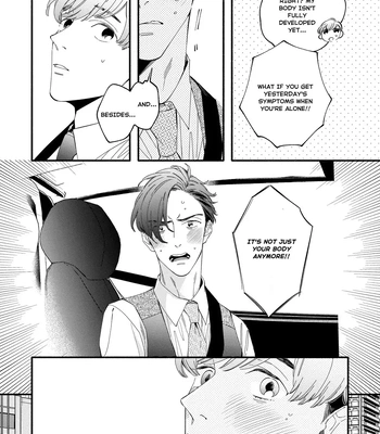 [SEKIHARA Mitsumame] Shinyuu to Kodzukuri Suru Koto ni Narimashita [Eng] – Gay Manga sex 39