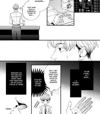 [SEKIHARA Mitsumame] Shinyuu to Kodzukuri Suru Koto ni Narimashita [Eng] – Gay Manga sex 40