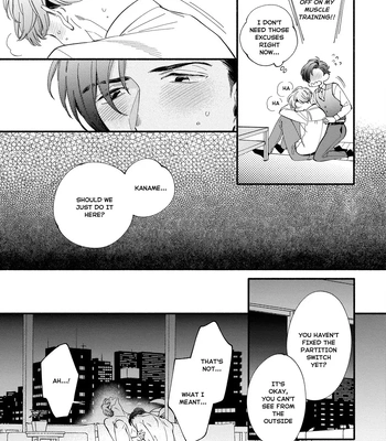 [SEKIHARA Mitsumame] Shinyuu to Kodzukuri Suru Koto ni Narimashita [Eng] – Gay Manga sex 46