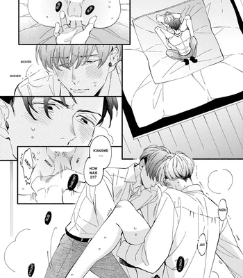 [SEKIHARA Mitsumame] Shinyuu to Kodzukuri Suru Koto ni Narimashita [Eng] – Gay Manga sex 30