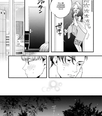 [SEKIHARA Mitsumame] Shinyuu to Kodzukuri Suru Koto ni Narimashita [Eng] – Gay Manga sex 69