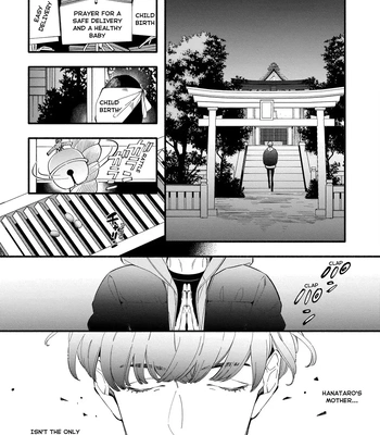 [SEKIHARA Mitsumame] Shinyuu to Kodzukuri Suru Koto ni Narimashita [Eng] – Gay Manga sex 70