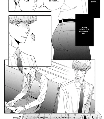 [SEKIHARA Mitsumame] Shinyuu to Kodzukuri Suru Koto ni Narimashita [Eng] – Gay Manga sex 73