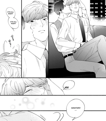 [SEKIHARA Mitsumame] Shinyuu to Kodzukuri Suru Koto ni Narimashita [Eng] – Gay Manga sex 76