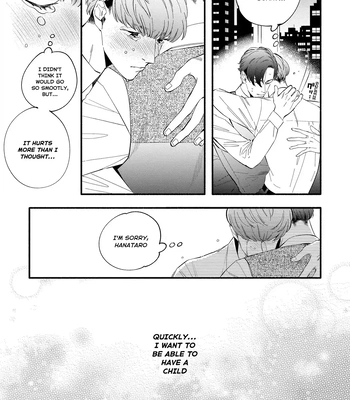 [SEKIHARA Mitsumame] Shinyuu to Kodzukuri Suru Koto ni Narimashita [Eng] – Gay Manga sex 78