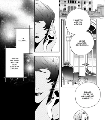 [SEKIHARA Mitsumame] Shinyuu to Kodzukuri Suru Koto ni Narimashita [Eng] – Gay Manga sex 79