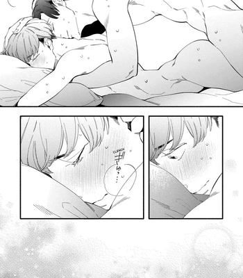 [SEKIHARA Mitsumame] Shinyuu to Kodzukuri Suru Koto ni Narimashita [Eng] – Gay Manga sex 61