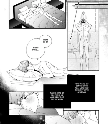 [SEKIHARA Mitsumame] Shinyuu to Kodzukuri Suru Koto ni Narimashita [Eng] – Gay Manga sex 62