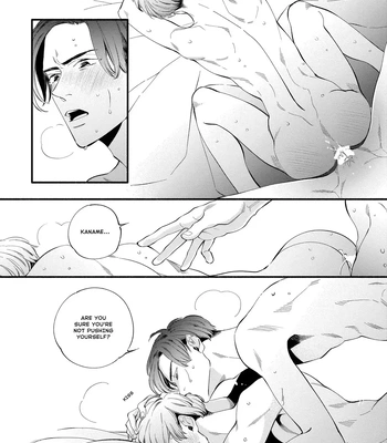 [SEKIHARA Mitsumame] Shinyuu to Kodzukuri Suru Koto ni Narimashita [Eng] – Gay Manga sex 97