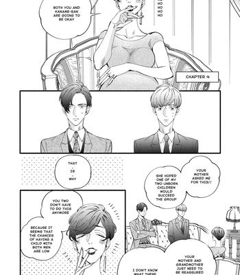 [SEKIHARA Mitsumame] Shinyuu to Kodzukuri Suru Koto ni Narimashita [Eng] – Gay Manga sex 83