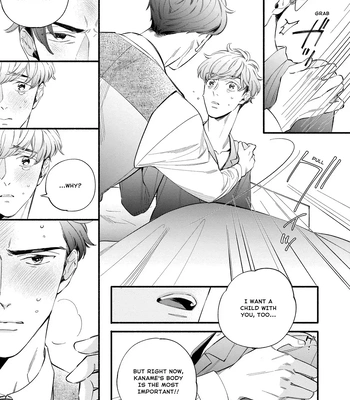 [SEKIHARA Mitsumame] Shinyuu to Kodzukuri Suru Koto ni Narimashita [Eng] – Gay Manga sex 126