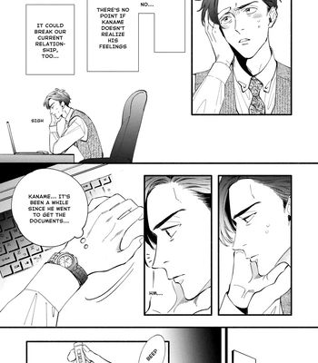 [SEKIHARA Mitsumame] Shinyuu to Kodzukuri Suru Koto ni Narimashita [Eng] – Gay Manga sex 115