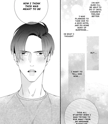 [SEKIHARA Mitsumame] Shinyuu to Kodzukuri Suru Koto ni Narimashita [Eng] – Gay Manga sex 148