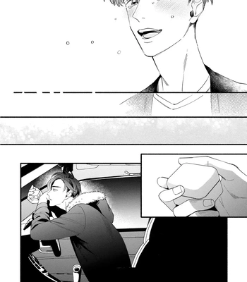 [SEKIHARA Mitsumame] Shinyuu to Kodzukuri Suru Koto ni Narimashita [Eng] – Gay Manga sex 140