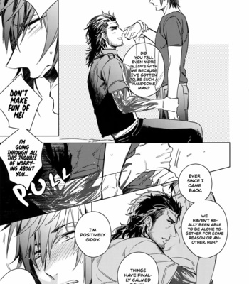 [URO (Amama)] You Are My King – Final Fantasy XV dj [Eng] – Gay Manga sex 7