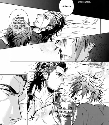 [URO (Amama)] You Are My King – Final Fantasy XV dj [Eng] – Gay Manga sex 9