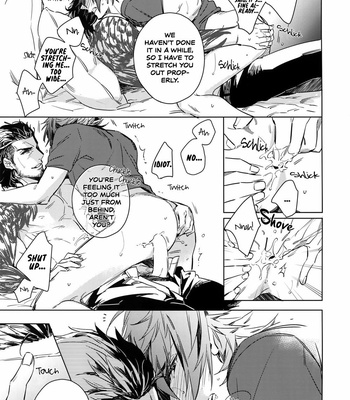 [URO (Amama)] You Are My King – Final Fantasy XV dj [Eng] – Gay Manga sex 11