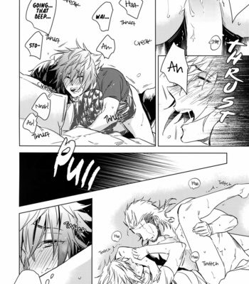 [URO (Amama)] You Are My King – Final Fantasy XV dj [Eng] – Gay Manga sex 14