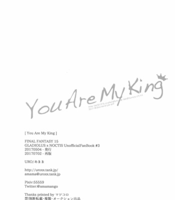 [URO (Amama)] You Are My King – Final Fantasy XV dj [Eng] – Gay Manga sex 18