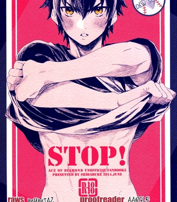 Gay Manga - [Shibaduke (Iio)] Stop! – Daiya no Ace dj [Eng] – Gay Manga