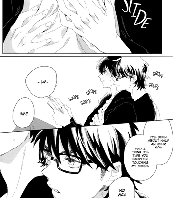 [Shibaduke (Iio)] Stop! – Daiya no Ace dj [Eng] – Gay Manga sex 5