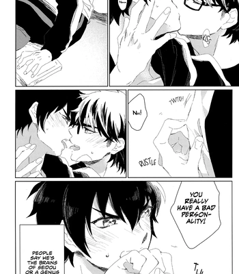 [Shibaduke (Iio)] Stop! – Daiya no Ace dj [Eng] – Gay Manga sex 8
