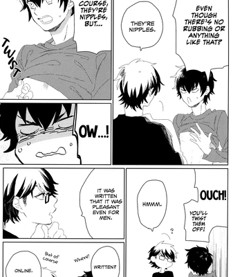 [Shibaduke (Iio)] Stop! – Daiya no Ace dj [Eng] – Gay Manga sex 15