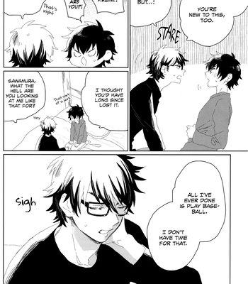 [Shibaduke (Iio)] Stop! – Daiya no Ace dj [Eng] – Gay Manga sex 17