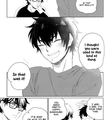 [Shibaduke (Iio)] Stop! – Daiya no Ace dj [Eng] – Gay Manga sex 18