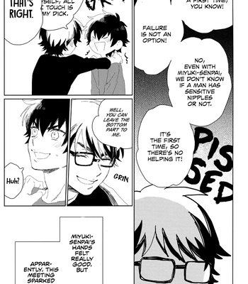 [Shibaduke (Iio)] Stop! – Daiya no Ace dj [Eng] – Gay Manga sex 19