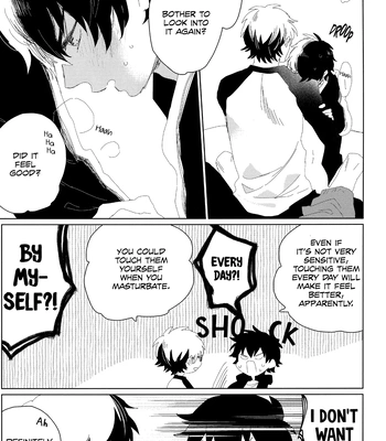 [Shibaduke (Iio)] Stop! – Daiya no Ace dj [Eng] – Gay Manga sex 23