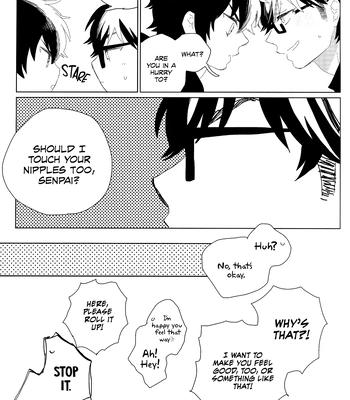 [Shibaduke (Iio)] Stop! – Daiya no Ace dj [Eng] – Gay Manga sex 28