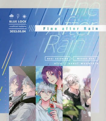 Gay Manga - [ALCO/ osusi mountain] Fine After Rain – Blue Lock dj [Eng] – Gay Manga