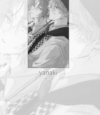 [ALCO/ osusi mountain] Fine After Rain – Blue Lock dj [Eng] – Gay Manga sex 2