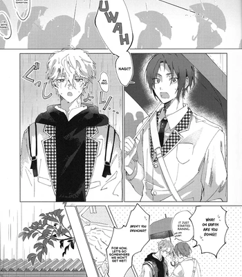 [ALCO/ osusi mountain] Fine After Rain – Blue Lock dj [Eng] – Gay Manga sex 3