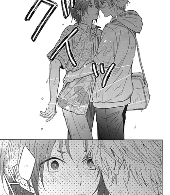 [ALCO/ osusi mountain] Fine After Rain – Blue Lock dj [Eng] – Gay Manga sex 25