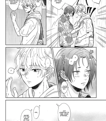 [ALCO/ osusi mountain] Fine After Rain – Blue Lock dj [Eng] – Gay Manga sex 26